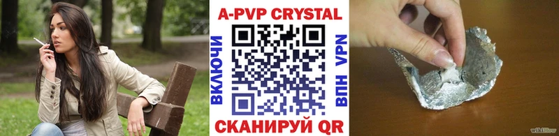 A PVP мука  hydra   Суоярви 