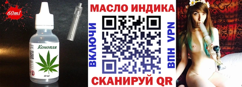 Еда ТГК марихуана  mega ONION  Суоярви 