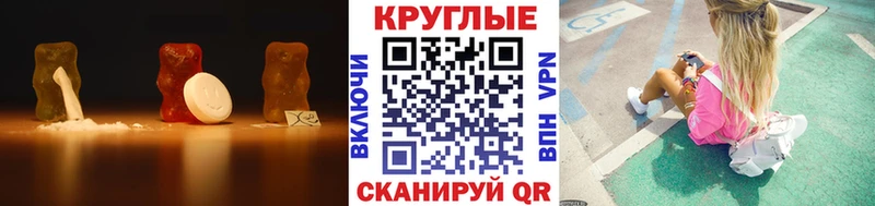 Ecstasy 280 MDMA Суоярви