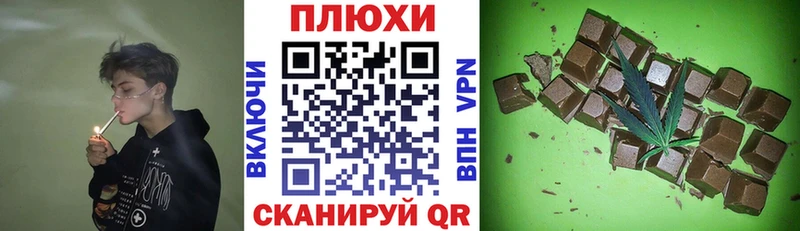 купить наркотики сайты  Суоярви  Гашиш индика сатива 