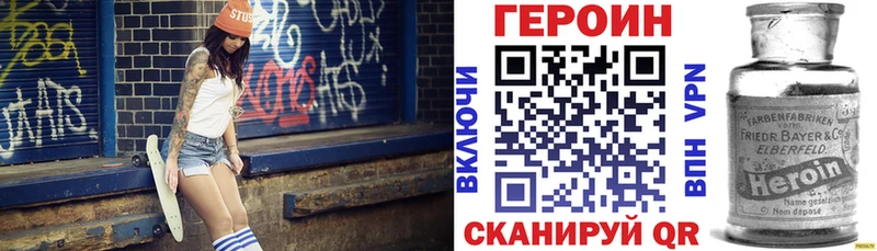 хочу наркоту Суоярви блэк спрут сайт ГЕРОИН герыч