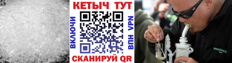 блэк спрут рабочий сайт  Суоярви  КЕТАМИН ketamine 