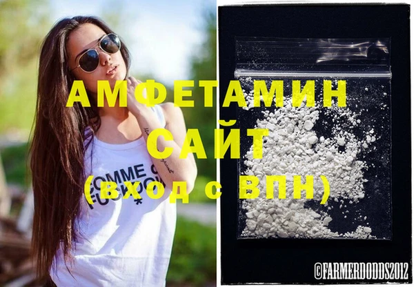 spice Приозерск