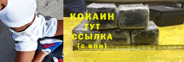 spice Приозерск