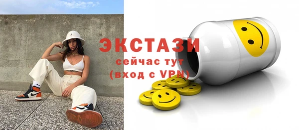 крисы Вязники