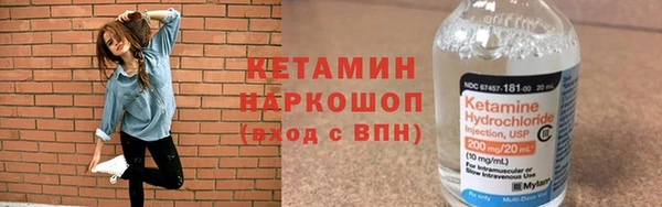 spice Приозерск