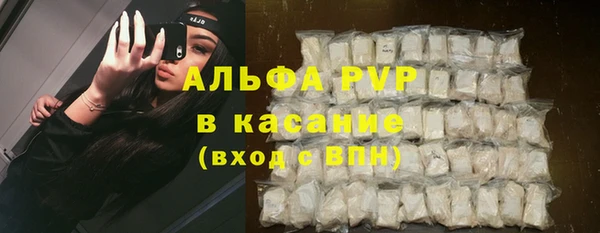 первитин Алзамай