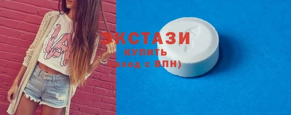 COCAINE Алексин