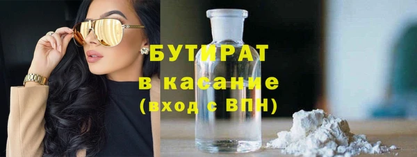 ПСИЛОЦИБИНОВЫЕ ГРИБЫ Киреевск