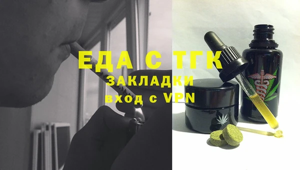 герыч Пролетарск