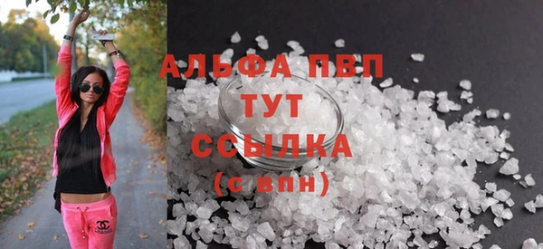 spice Приозерск