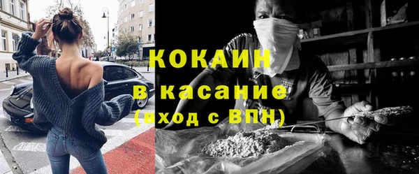 spice Приозерск