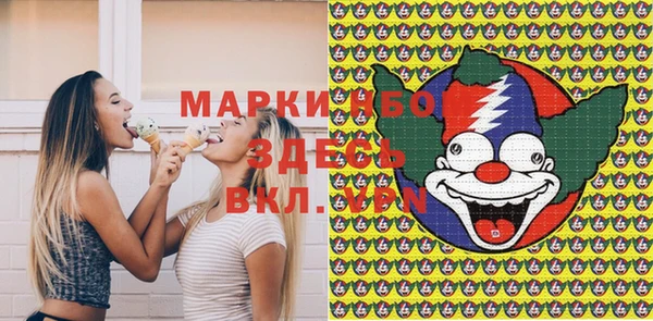 шишки Абдулино