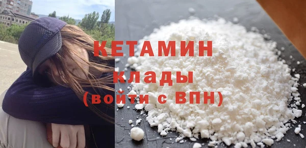 круглые Киренск