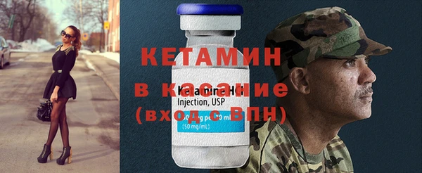 spice Приозерск