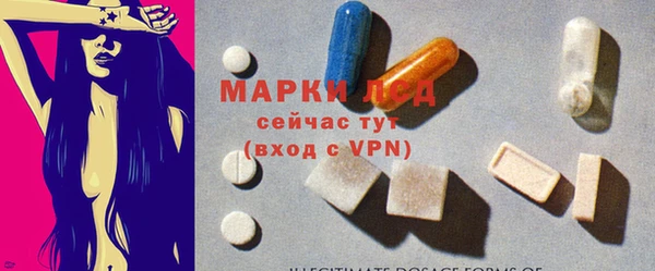 мдма Апатиты
