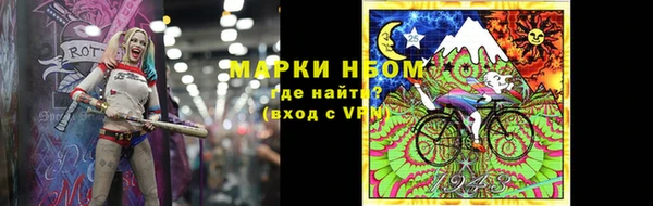 spice Приозерск