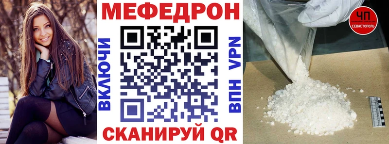 хочу   Суоярви  Меф мяу мяу 