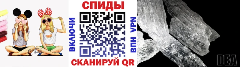Метамфетамин Декстрометамфетамин 99.9% Суоярви