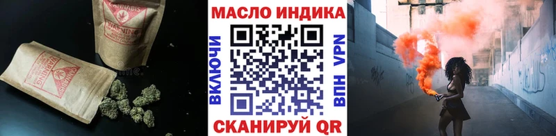 это клад  Суоярви  Дистиллят ТГК THC oil 